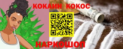 прущая мука Волгодонск