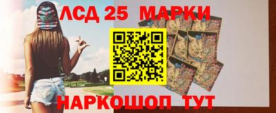 прущая мука Волгодонск