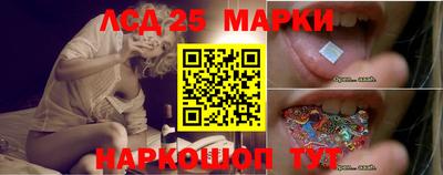 прущая мука Волгодонск