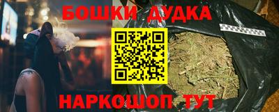 соль ск Волжский