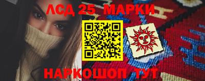 прущая мука Волгодонск