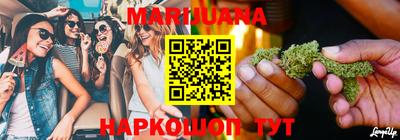 спайс Бугуруслан