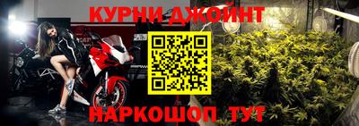 прущая мука Волгодонск