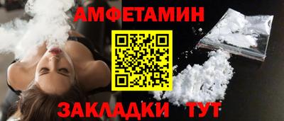 mix Бузулук