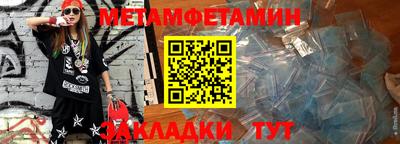 mix Бузулук