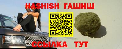 mix Бузулук