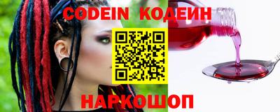 прущая мука Волгодонск