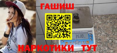 прущая мука Волгодонск