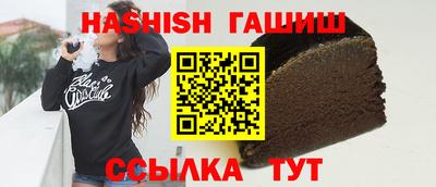 mix Бузулук